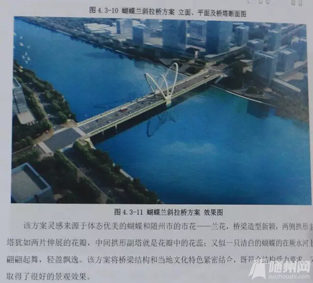 QQ截图20160616101315_conew1.jpg
