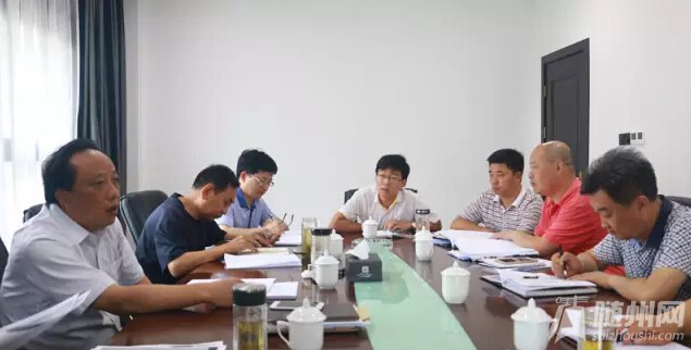 QQ截图20160616103005.jpg