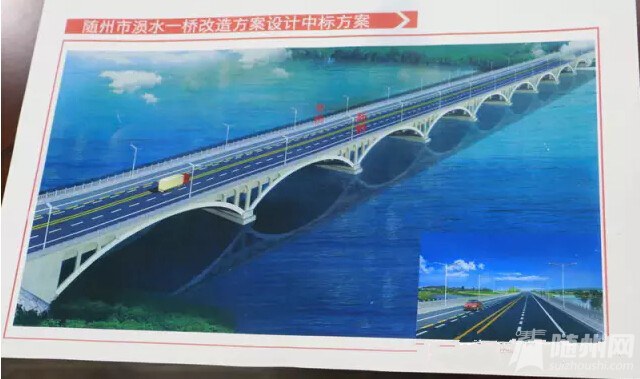 QQ截图20160616101342_conew1.jpg