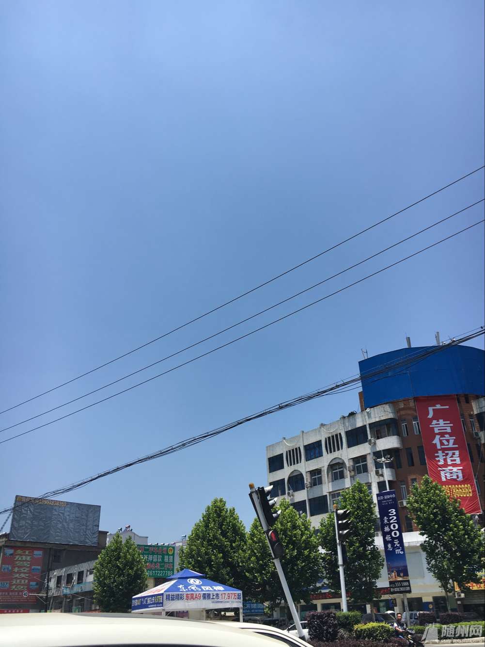 QQͼƬ20160616141344.jpg