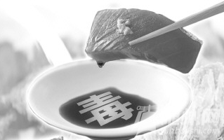 QQͼ20160617100709.png