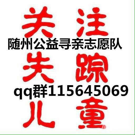 1466308768936.jpg