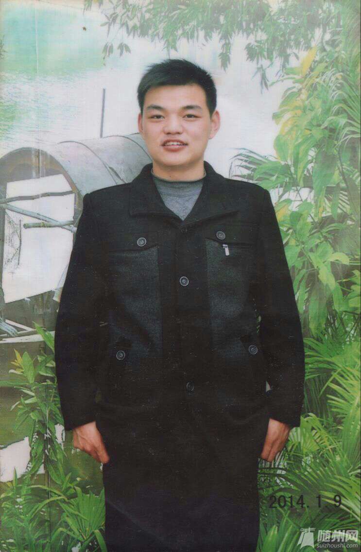 1466338430516.jpg