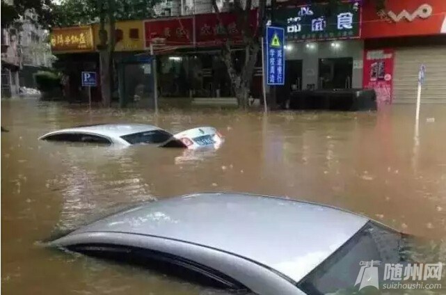 QQͼ20160620102154_conew1.jpg
