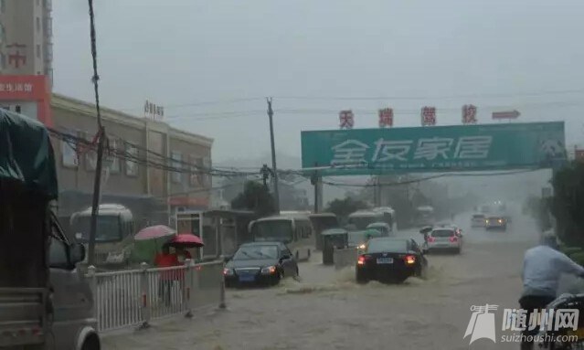 QQͼ20160620102522_conew1.jpg