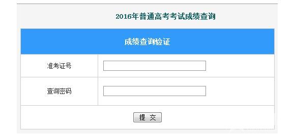 QQͼ20160622140312.jpg