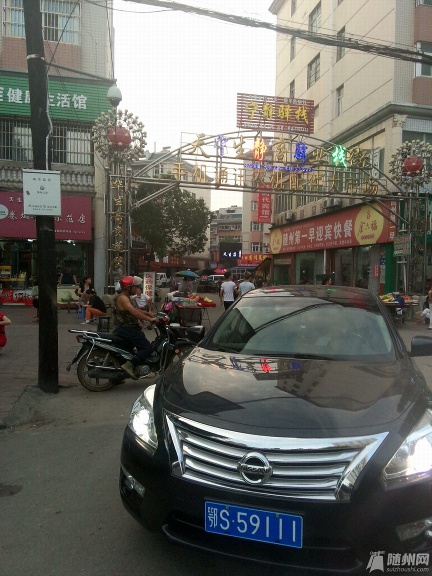 6.21随州天生街小东关拉x条的老嫂子:住不住旅社啊