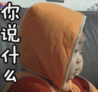 0 (2).gif