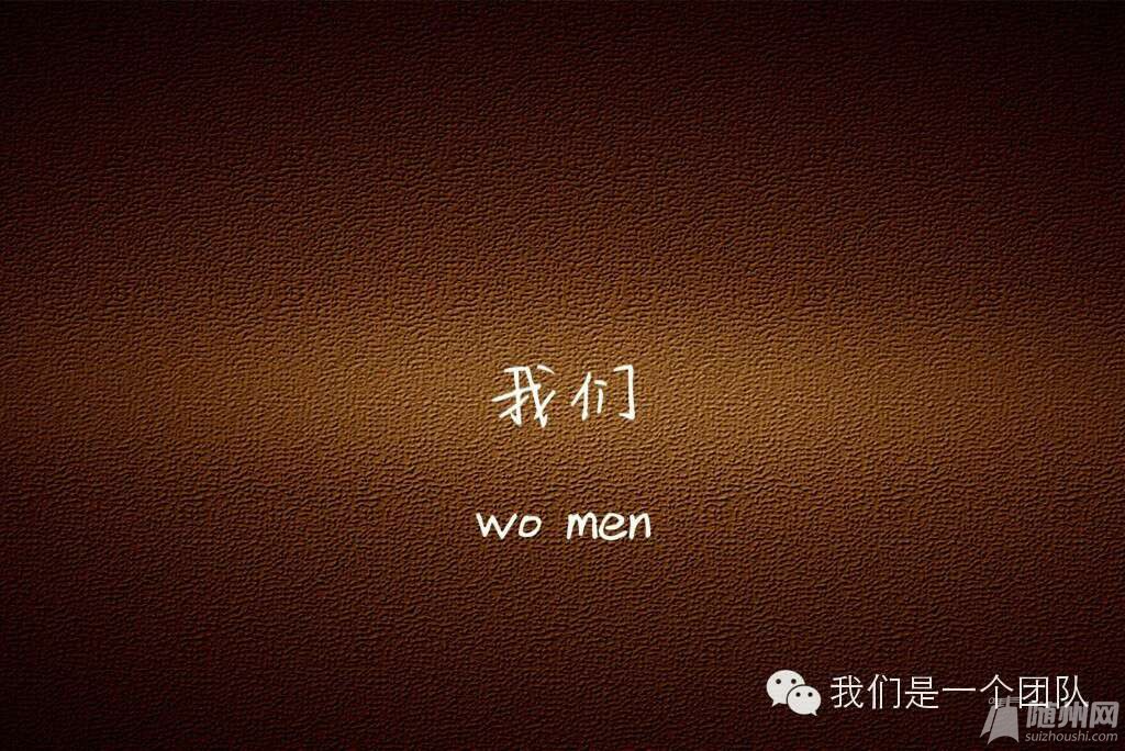 1466652978411.jpg