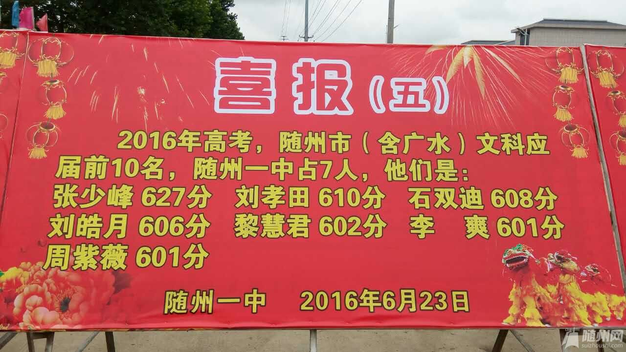 QQͼƬ20160625143317-2.jpg