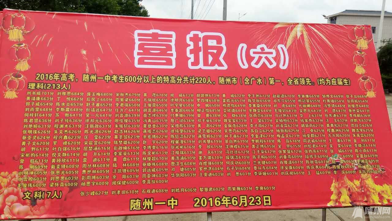 QQͼƬ20160625143324-3.jpg