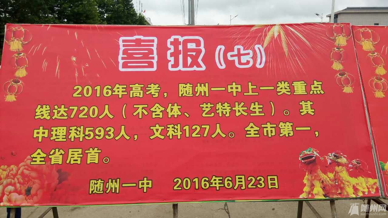 QQͼƬ20160625143335-4.jpg