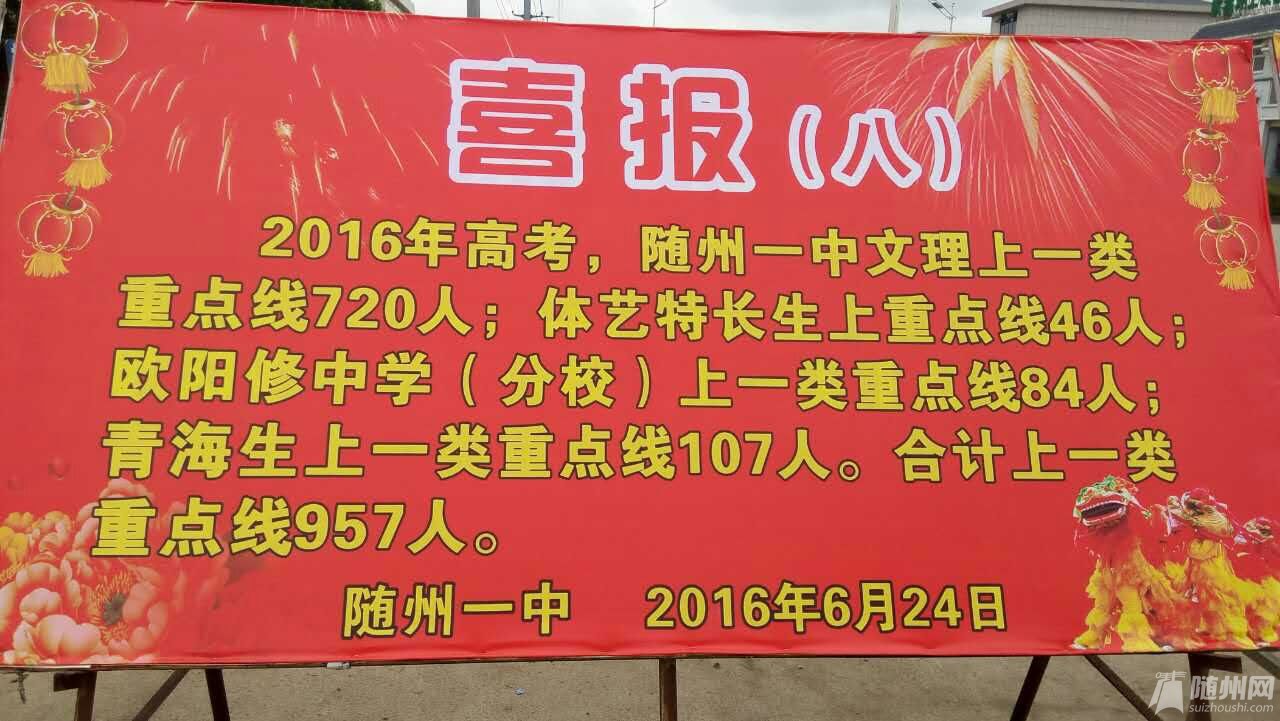 QQͼƬ20160625143342-5.jpg