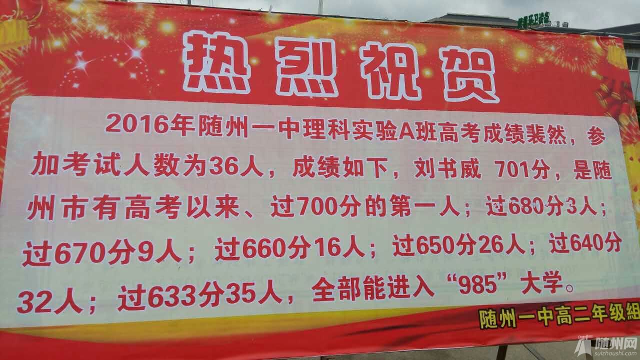 QQͼƬ20160625143348-6.jpg