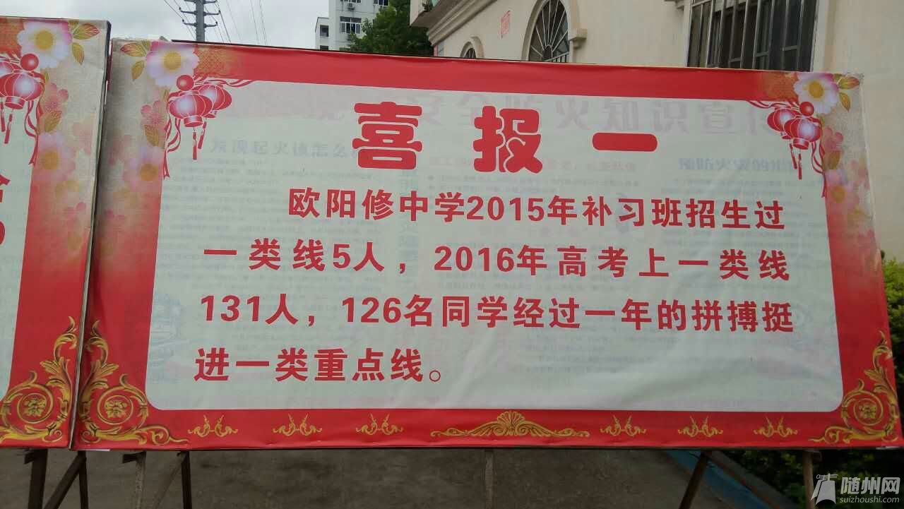 QQͼƬ20160625160502.jpg