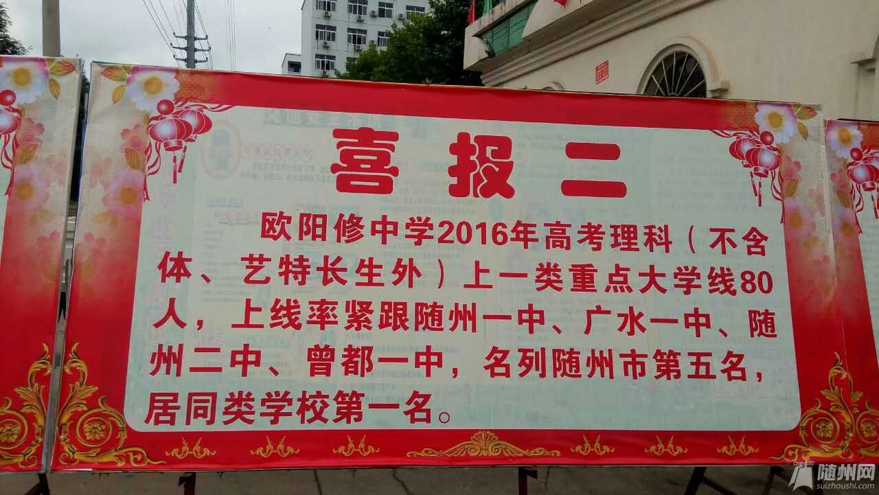 QQͼƬ20160625160509.jpg