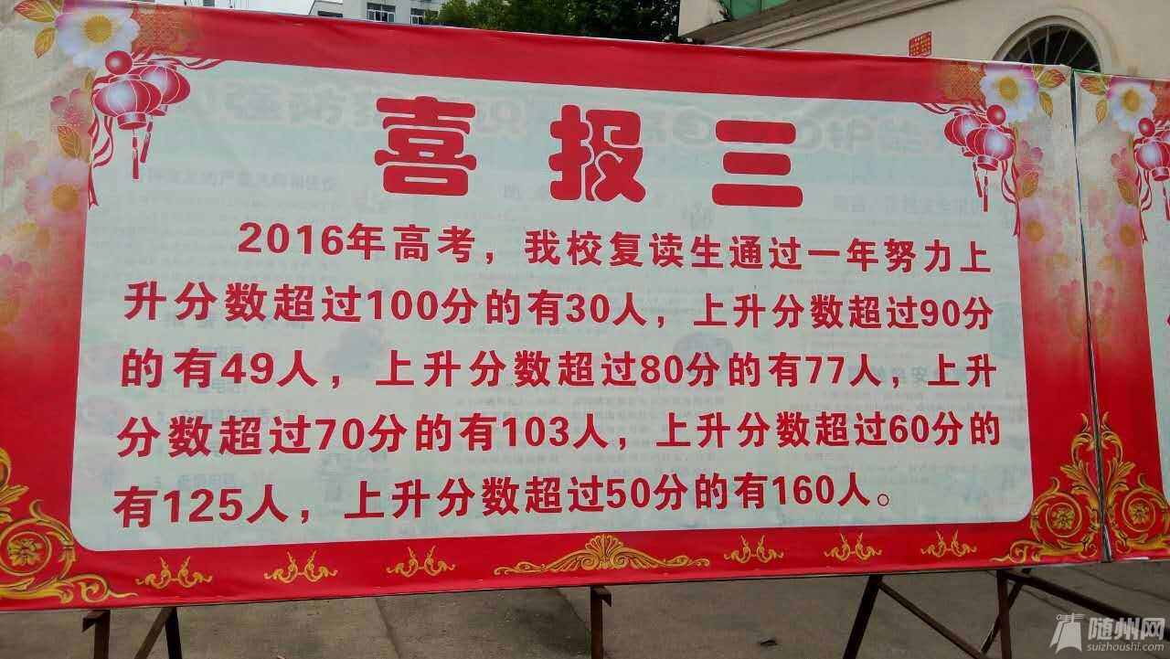 QQͼƬ20160625160514.jpg
