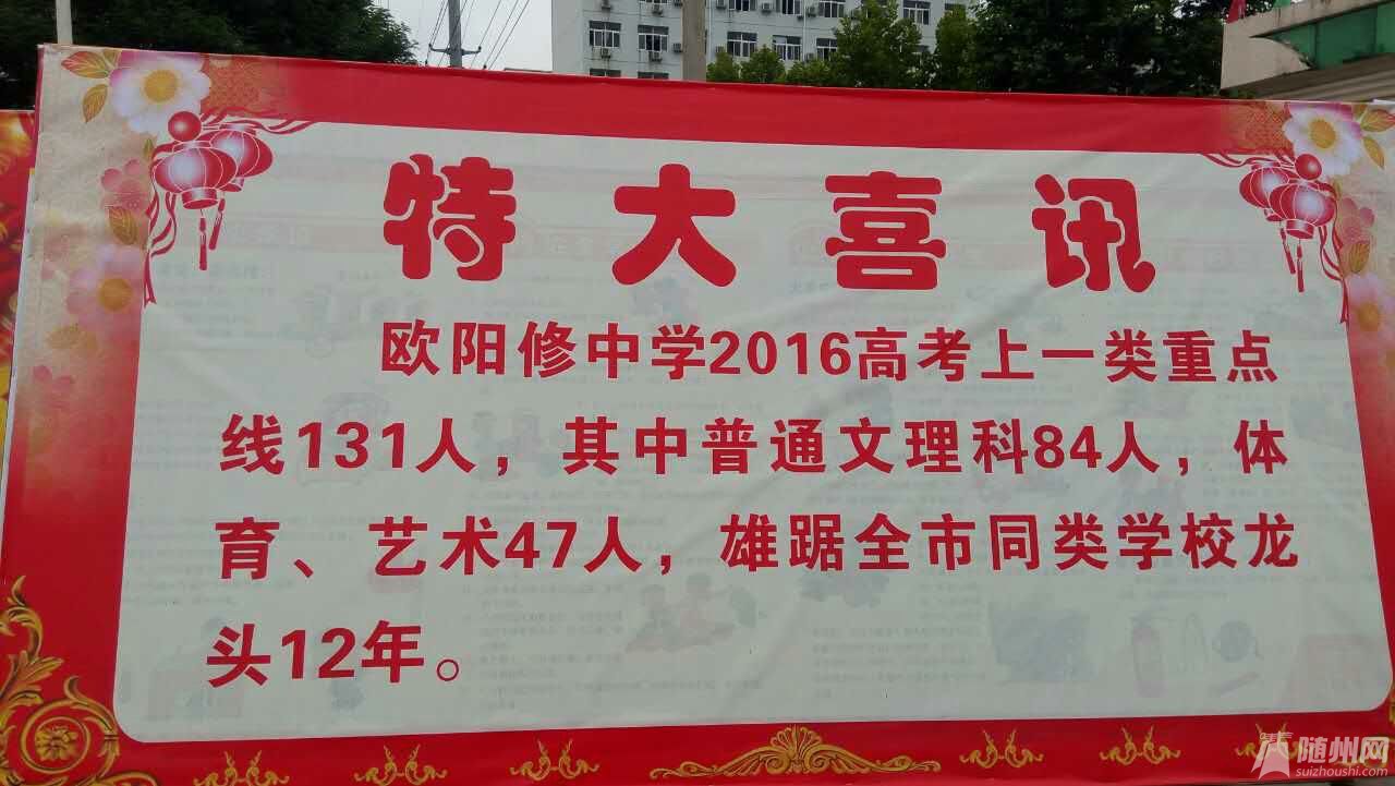 QQͼƬ20160625160521.jpg