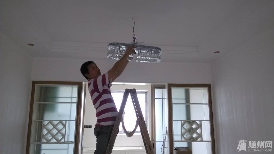 QQͼƬ20160629150855.jpg