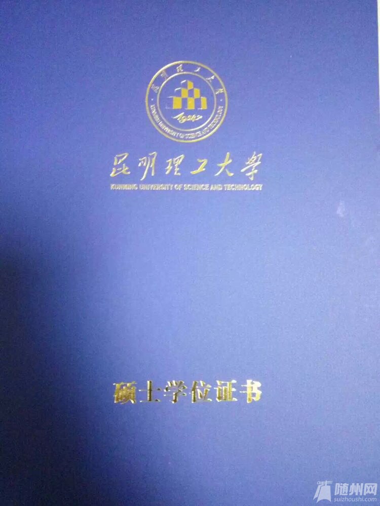 file.jpg