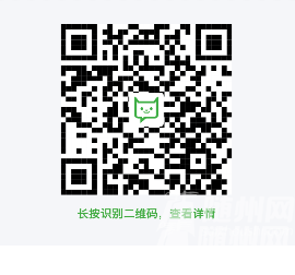 QQͼƬ20160630104626.png