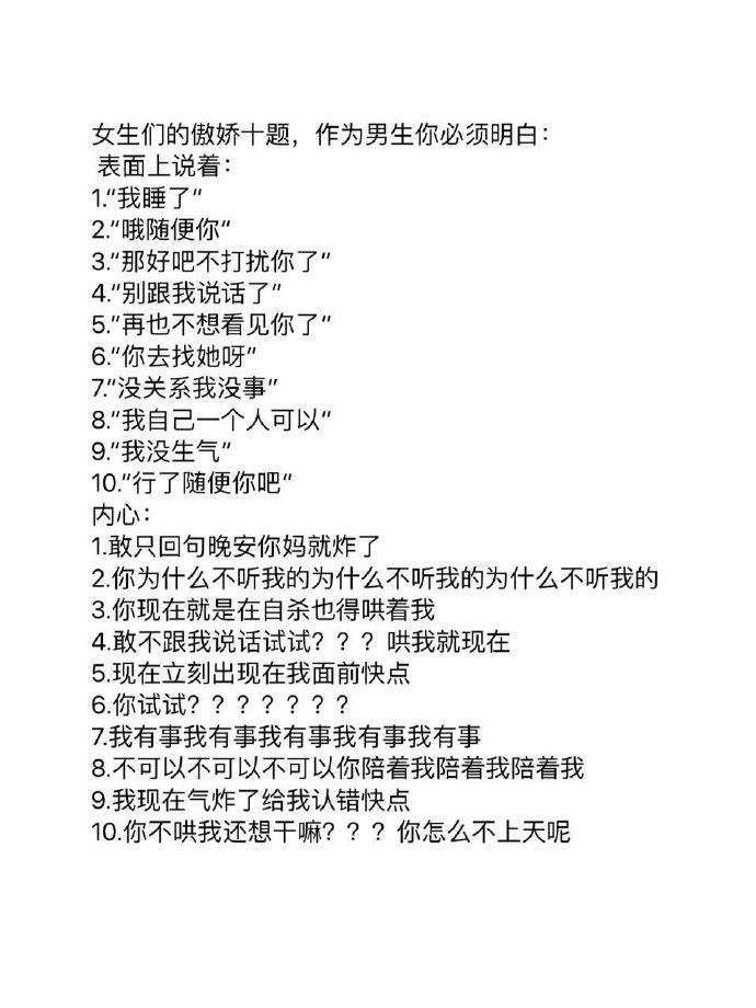 820f43e8gw1f5d753gs9hj20qo0zkwiv.jpg