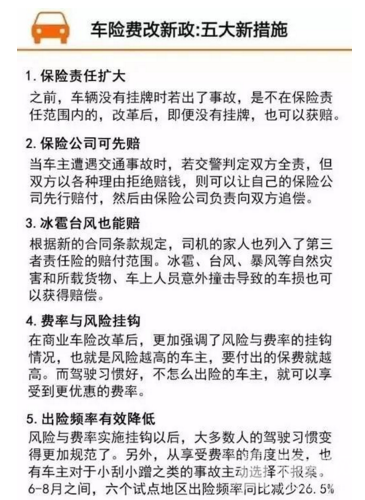 1fc59c88aaf0dc9324b51c499a3d7ec7.png