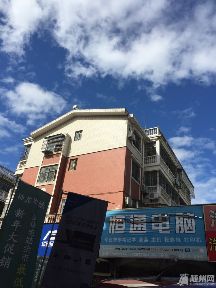 file.jpg