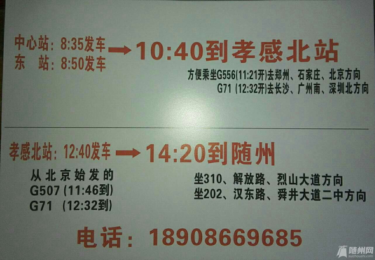 1467556816892.jpg