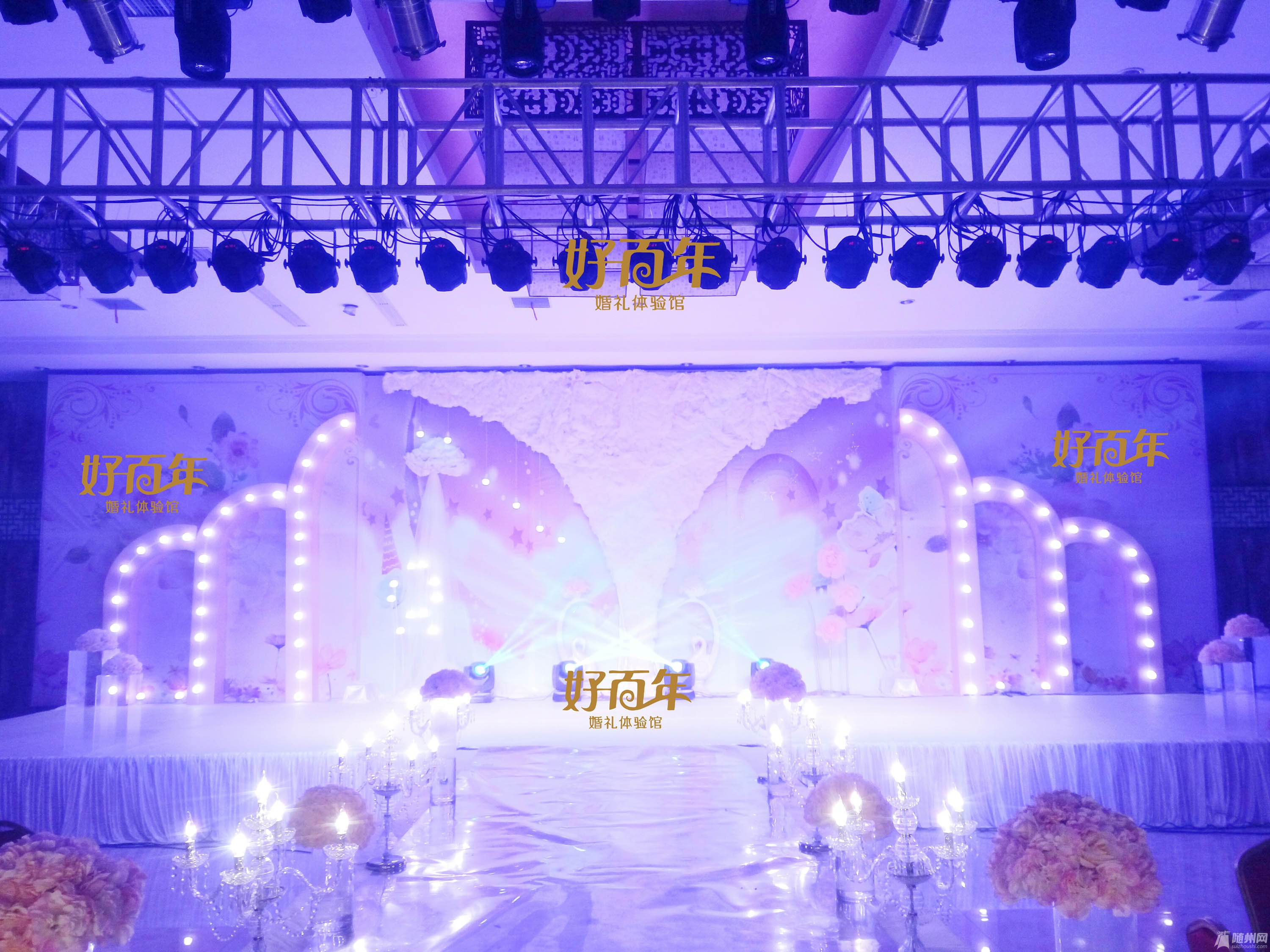 随州婚庆随州好百年婚礼7.2曾国府酒店粉色公主主题婚礼