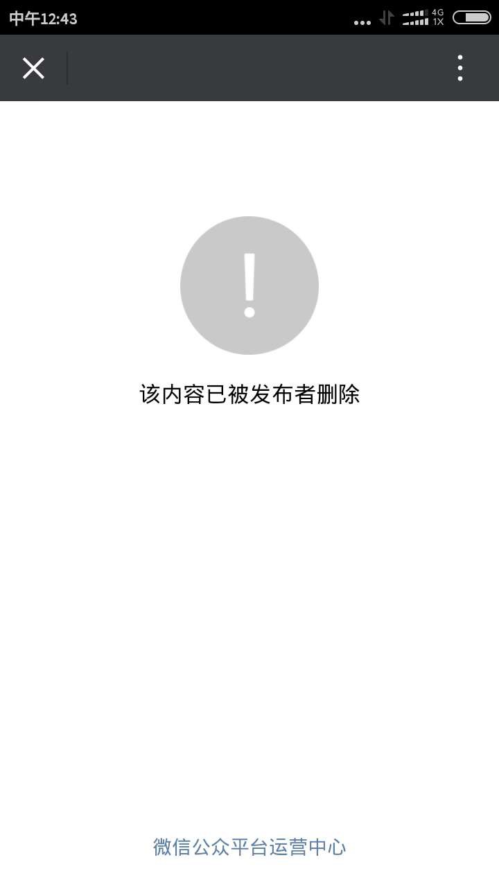 1467642629564.jpg