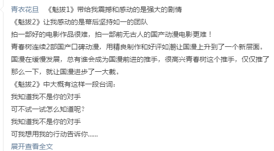 WA7[AKI15QX4P}H98VLE4$E.png