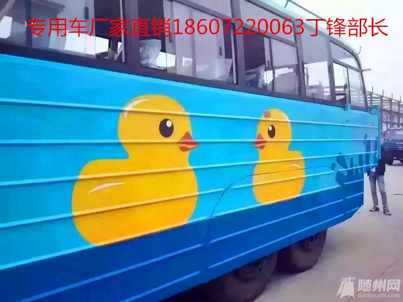 69DE6B7A-A513-467B-9BD9-0CFA773A09AF.JPG