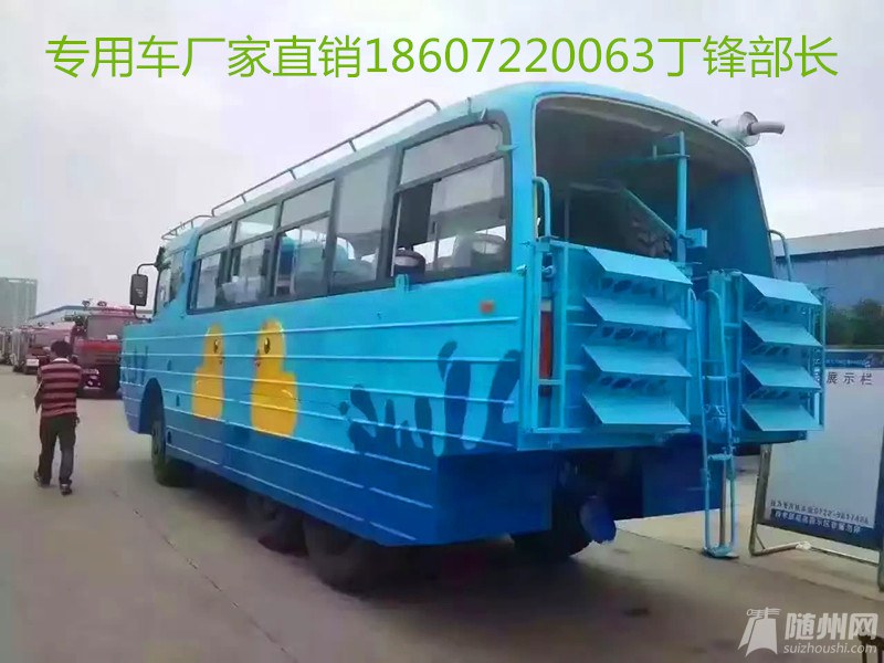 7D76D02A-C44D-4028-83B3-173A5982FC12.JPG
