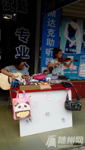 IMG_20160704_172650.jpg
