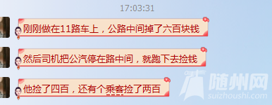 A)_X$QR@74H%D@V78)R7%G5.png