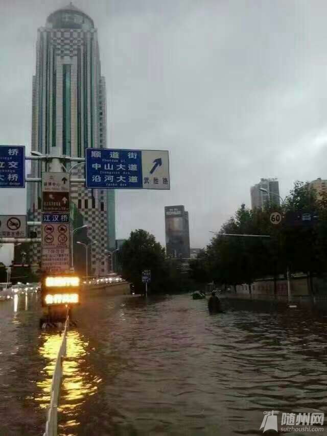 1467821601954.jpg