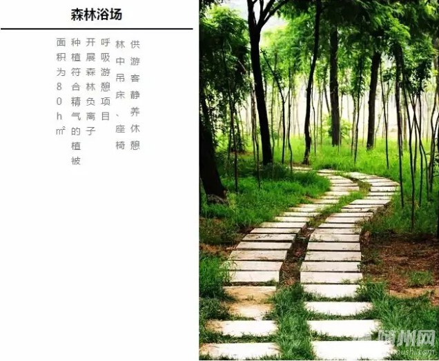 QQͼ20160708084346.jpg