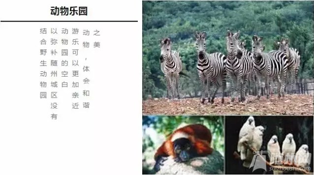 QQͼ20160708084454.jpg