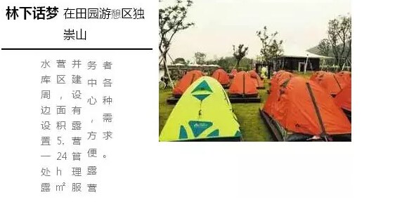 QQͼ20160708084812.jpg