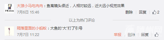 QQͼ20160708084634.png