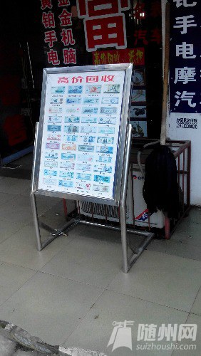 IMG_20160708_104217.jpg