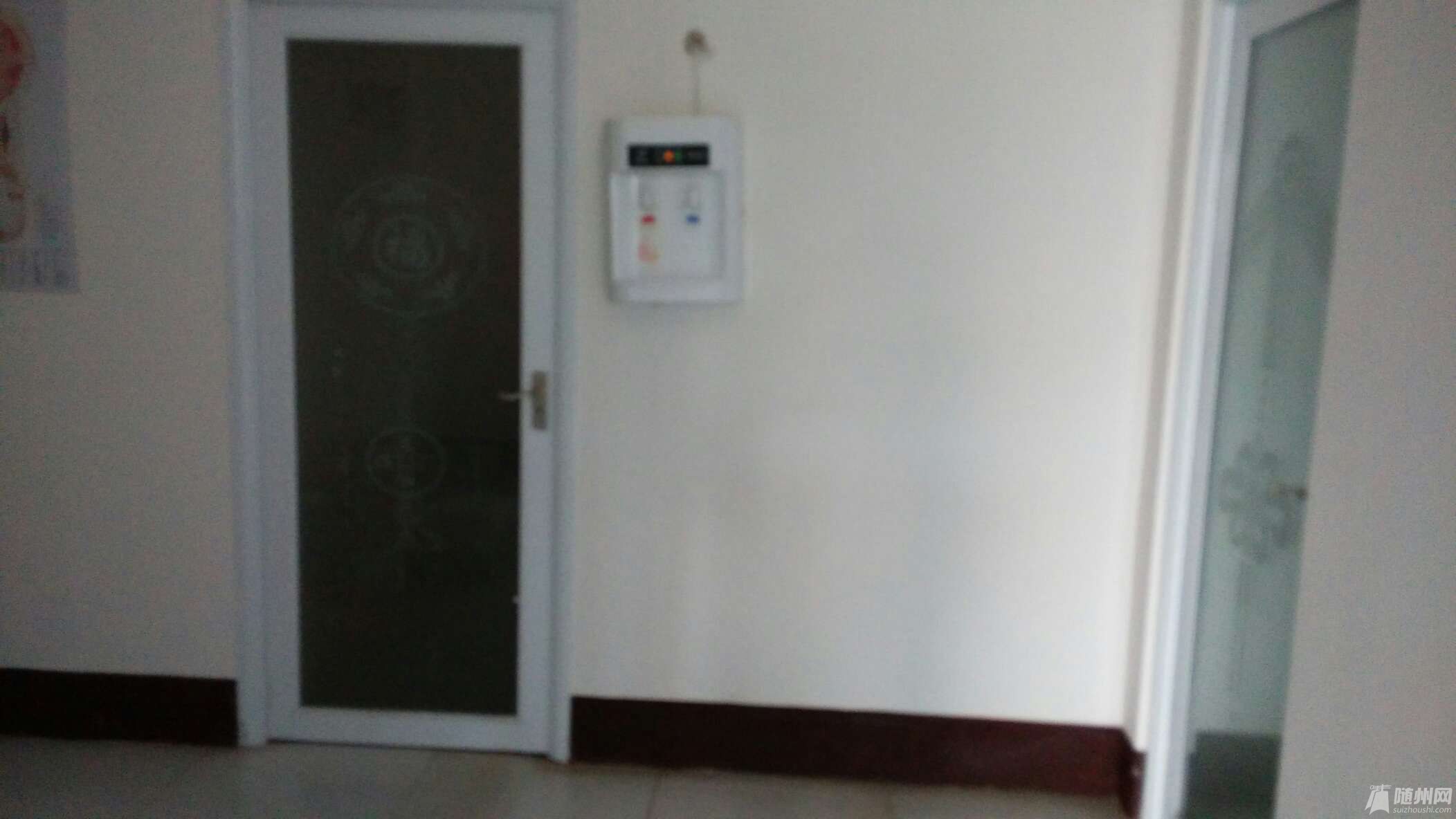 1467969128839.jpg