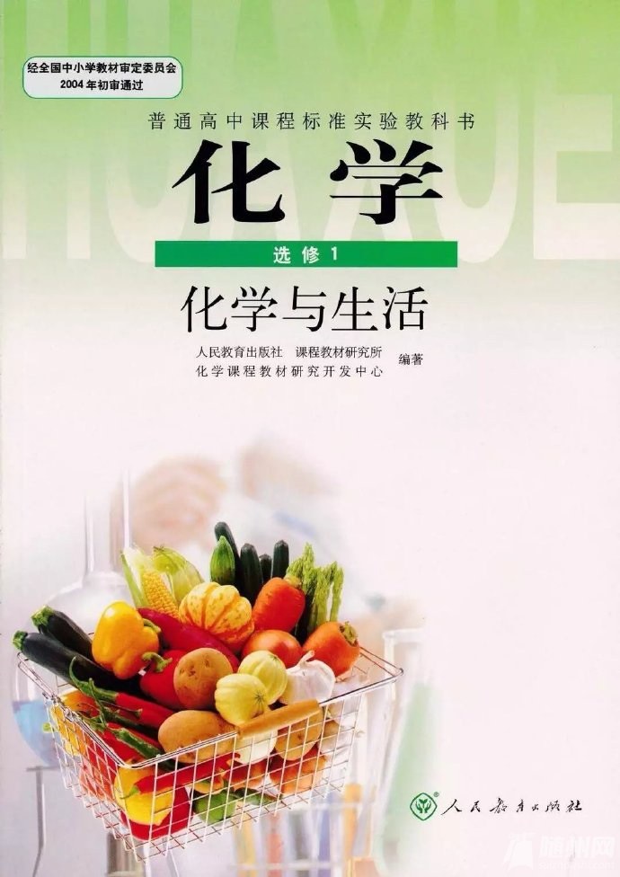 70707858gw1f5lp4dor3oj20j60r477k.jpg