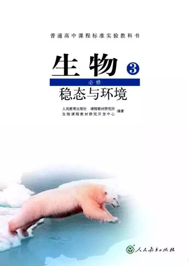 70707858gw1f5lp4dxdv8j20hr0p0gmz.jpg