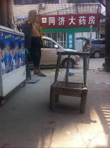 image.jpg