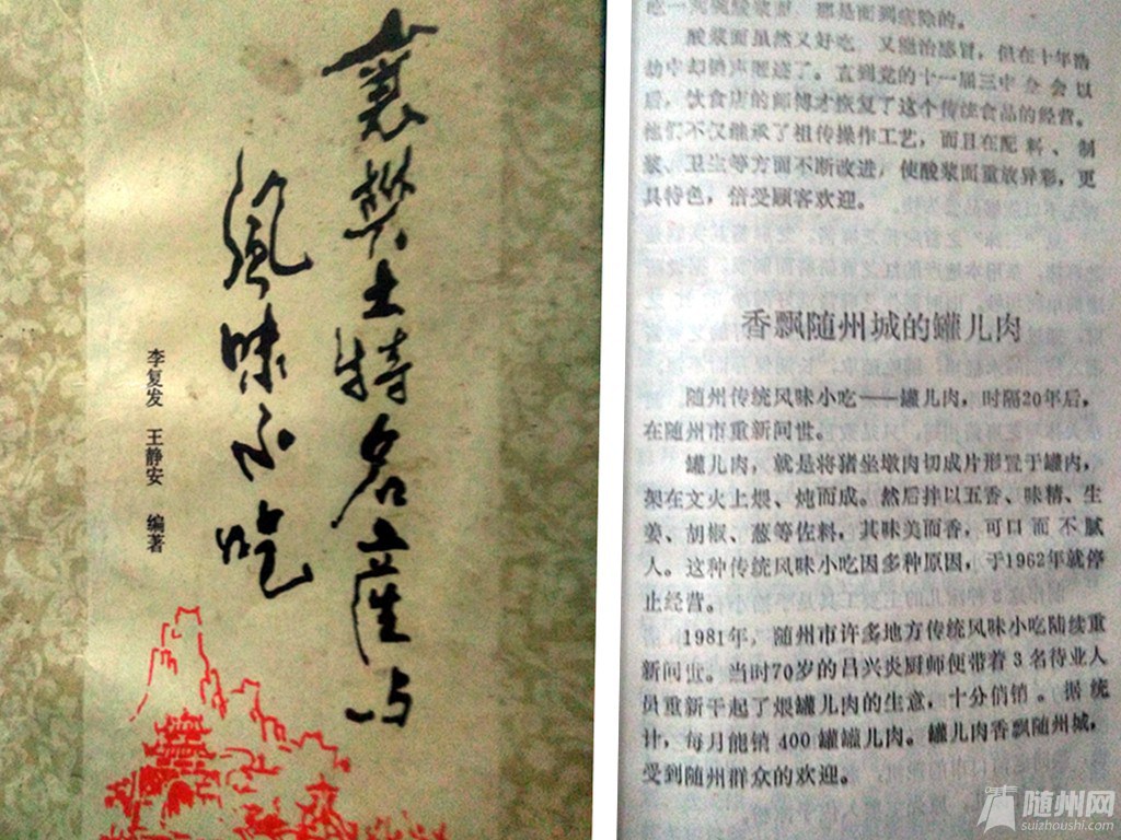 P60710-191455_.jpg
