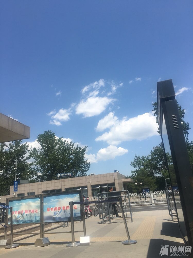file.jpg