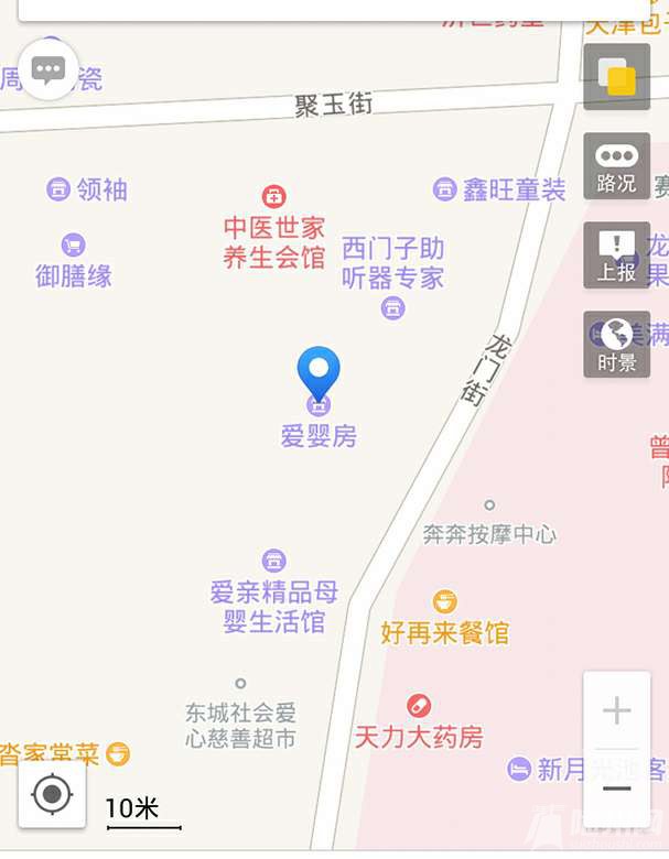 1468218522002.jpg