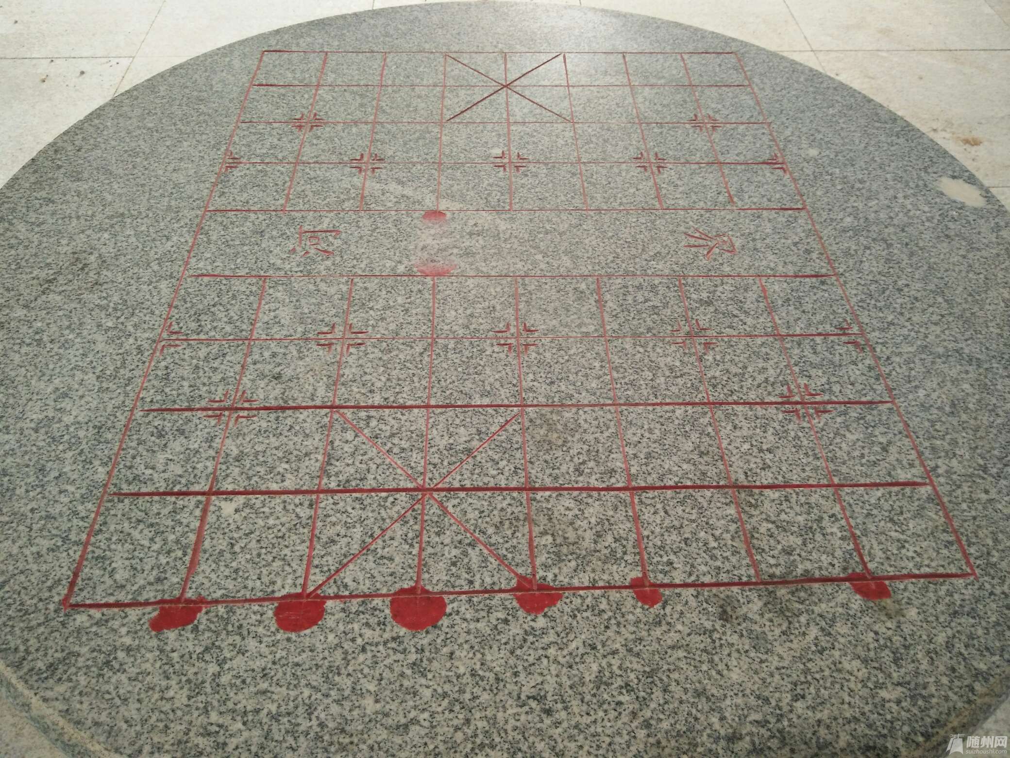 1468229256132.jpg